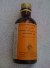 Huile Ayurvedique Pita | Kamala