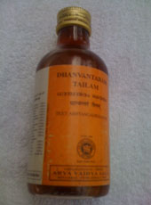 Huile Ayurvedique Vata | Kamala