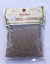 Graines de cumin | Kamala